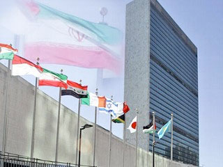 Ahmadi Addresses UN General Assembly!