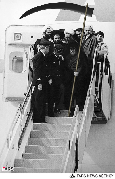 New released picture of Khomeini's return