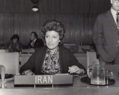 Eminent Persians: Mahnaz Afkhami International Women's Conference in Mexico City (1975) 