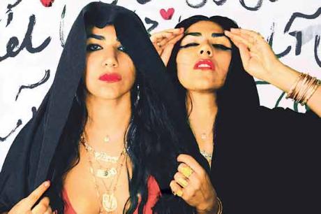 Iranian Women Rapping and Kicking Ass