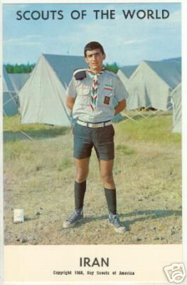 pictory: Boy Scout Iran Camp 1968