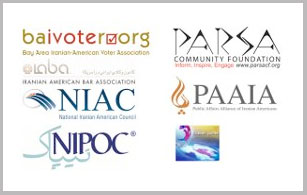 Census Coalition: Stand Up and Be Counted