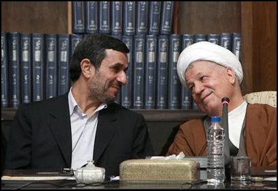 فراخوان همایونی
