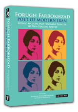 Book Review: Forugh Farrokhzad, Poet of Modern Iran