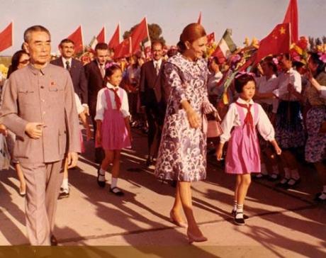 Diplomatic History: Farah in Communist China (1970's)