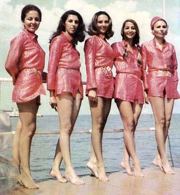 BATHING BEAUTIES: Shahbanou Farah and Friends In Bathing Suits at Caspian Sea Resort (1974/75)