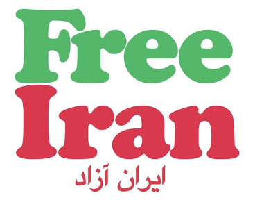 FREE IRAN: Free T-shirts from American Apparel