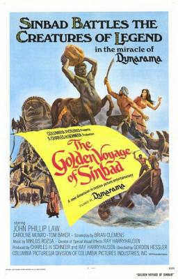 MON CINEMA: The Golden Voyage of Sinbad (1974)