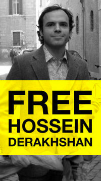 Petition: Free HOSSEIN DERAKHSHAN