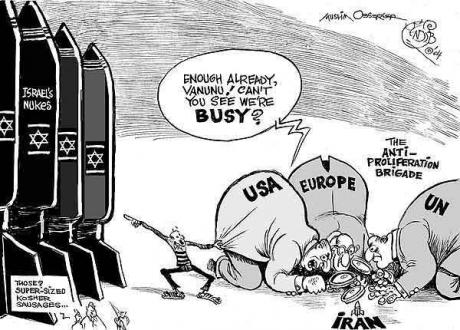 israel-nuclear.jpg