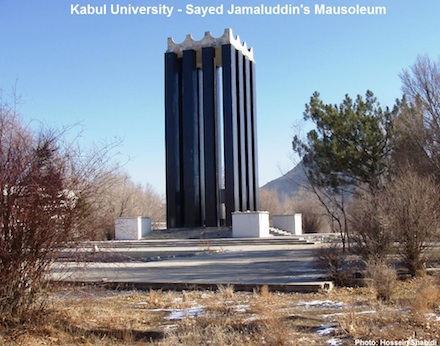 Kabul Days (34)