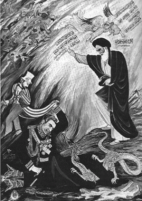 Devil IRI? or a nation shy to face the mirror