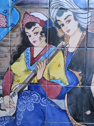 Ready for a new Moshaereh blog?