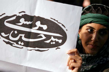 Down with Ahmadinejad