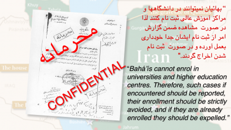 Open Letter to Iranians by Banned Baha’i Students