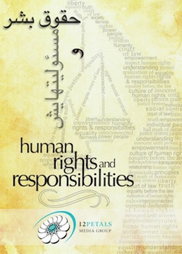 Human Rights & Responsibilities 