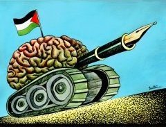 "A Poem for Gaza" by Remi Kanazi