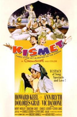 MON CINEMA: Kismet in Cinemascope (1955)