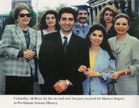 ROYALTY: Prince Ali Reza Receives Masters Degree (1992)