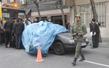 Statement: Condemn Murder of Iranian Scientists