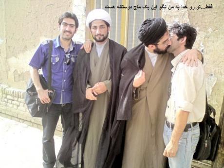 The hate and disunity between Bahais and Moslems, West and East