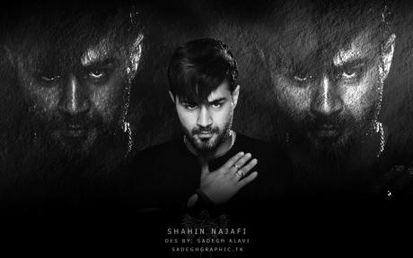 Shahin Najafi & Antikarisma Concert in LONDON.20 junTel: (Country code: + 44) 844-4771000 