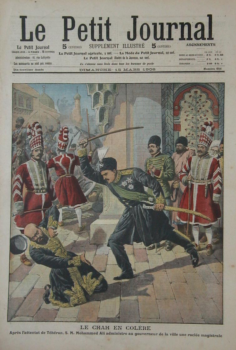 pictory: Royal Punishment (1908)