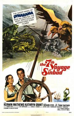 MON CINEMA: The 7th Voyage of Sinbad (1958)