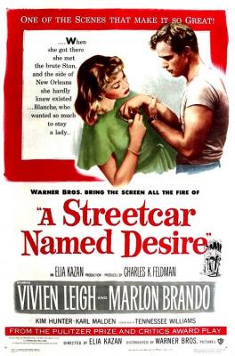A Streetcar Named Desire  (Persian Dubbing) (1951)
