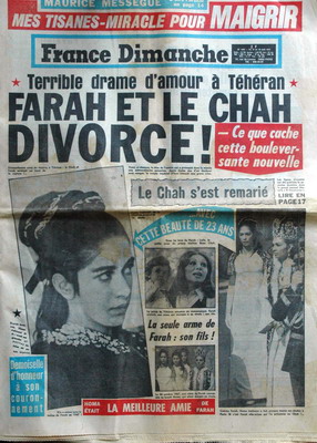 pictory: Shah and Farah Rumors of Divorce 1970's 