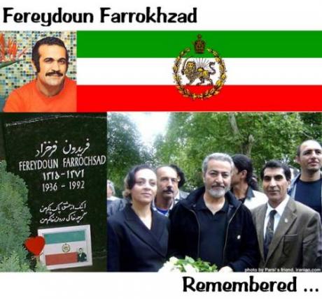 Fereydoun Farokhzad 10 days Prior to his assassination