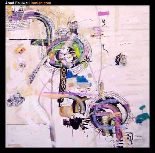013art