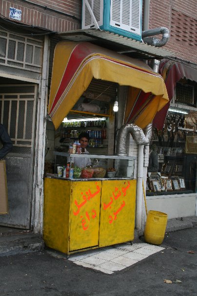 Iran_044