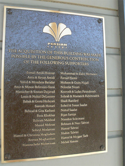 P1120053-01