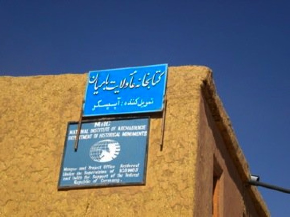 bamih025