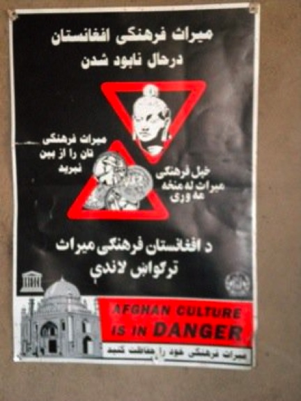 bamih033