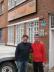 bogsun089