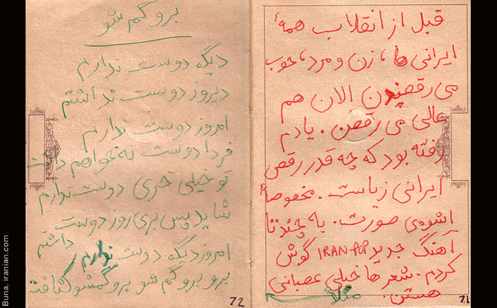 buna071