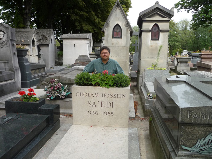 cempar075