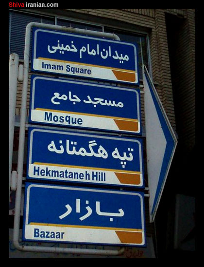 hamaa025
