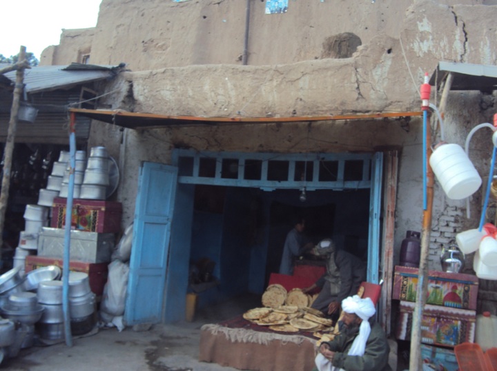 herat046