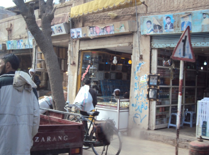 herat054
