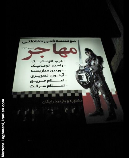isfpix041a