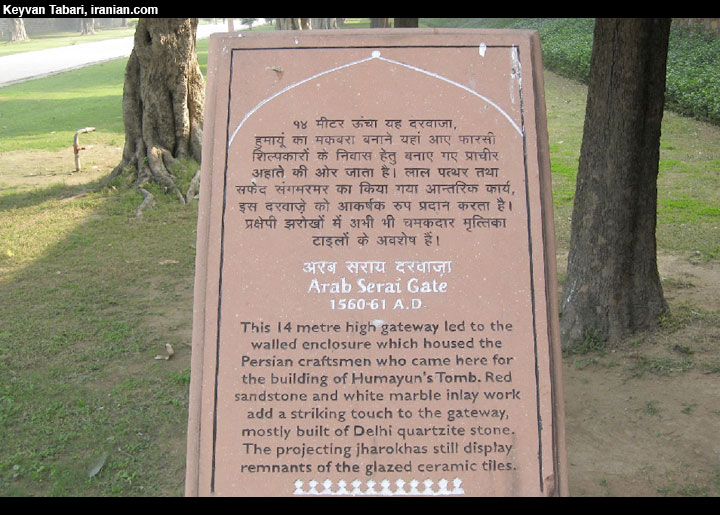 ktdelhi022