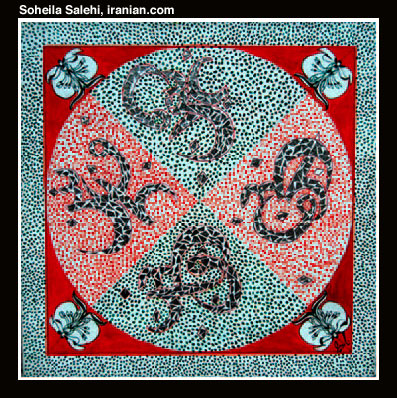 mandala021