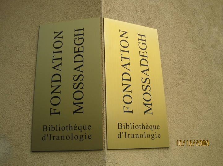 mslib003