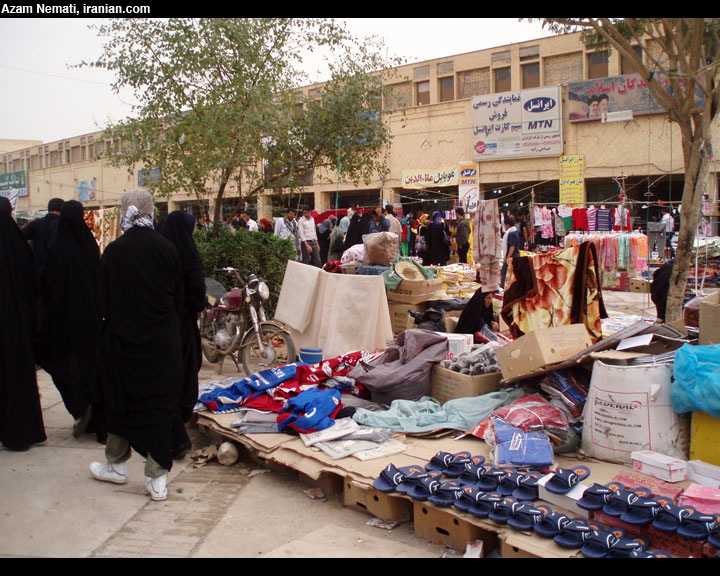 nmakhr017