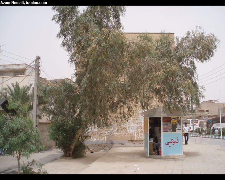 nmakhr027