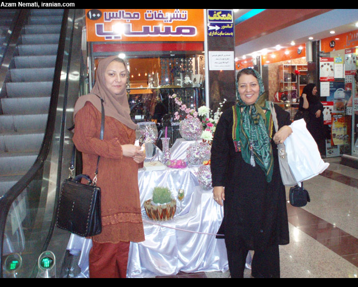 nmakhr034