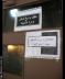 nmsign085